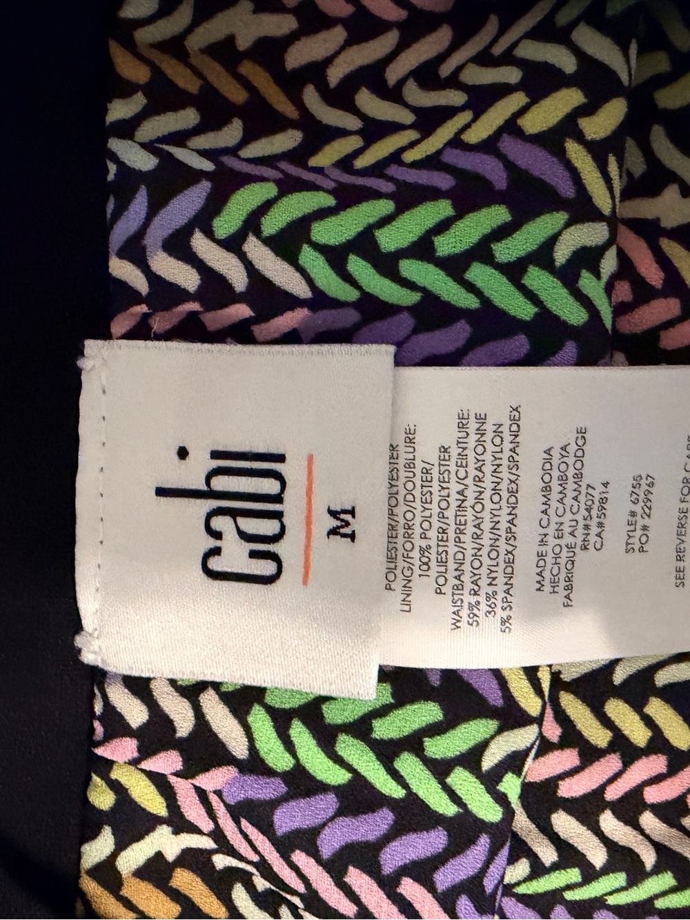 Cabi Reversible Stretch Waist Skirt Medium Black White & Multicolor Print - Picture 4 of 7